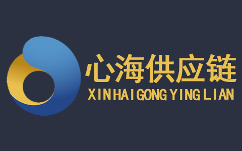 化妝品清關(guān)
