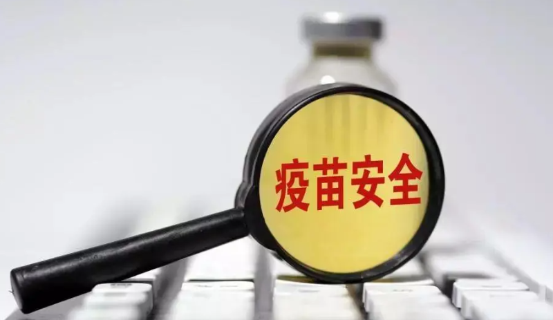 預(yù)計(jì)到2022年底越南再向兩種非洲豬瘟疫苗簽發(fā)上市許可